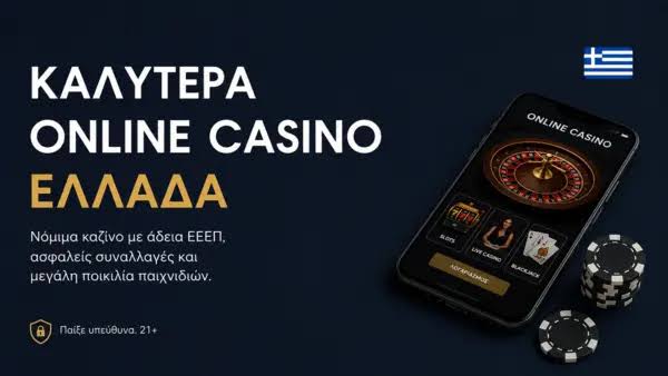 The Rise of New Online Casinos What Players Need to Know -913833854
